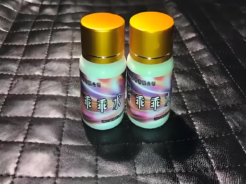 弥曼催听迷之夜2686-X2Eh型号